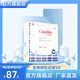 卡比布【官方旗艦原廠直發(fā)】4.0版紙尿褲薄感拉拉褲透氣干爽嬰兒尿不濕 紙尿褲XL碼50片【11-14kg】