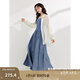 茵曼（INMAN）重工繡花裙擺拼接吊帶裙2024夏女新品小香風(fēng)單穿內(nèi)搭顯瘦連衣裙 蝶翅藍(lán) S