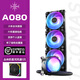 TCOMAS鈦鉭SJA080/A090/A100E CPU一體式白色240 360水冷散熱器 ARGB神光同步支持多平臺(tái)英特爾AMD臺(tái)式 A080 360黑色【AMD版本】 【順豐包郵-極速發(fā)貨】贈(zèng)送