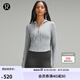 lululemon丨Waist-Seamed Nulu? 女士腰部縫線拉鏈連帽衫 LW3HOPS 犀?；?XS /4