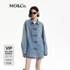 MO&Co.【新中式】牛仔襯衫秋盤扣棉質(zhì)斑駁落色MBD3SHT027 牛仔藍(lán)色 M 165