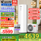 海爾（Haier）政府補(bǔ)貼20%空氣能熱水器雙變頻一級(jí)節(jié)能200升/300升 家用80度高溫 空氣源熱泵電輔熱南北通用 【200升變頻M2+零冷水】熱水即開即熱