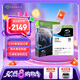 希捷（SEAGATE）安防硬盤 10TB 256MB SATA CMR垂直 機械硬盤 視頻儲存 五年質保 希捷酷鷹AI 3.5英寸ST10000VE001