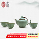 東道汝窯河南非遺 中葵茶壺半組 功夫茶具套裝汝瓷整套茶具開片可養(yǎng) 中葵小茶組2024款（天青）