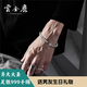 云金麗銀手鐲男款999足銀開口實(shí)心銀鐲子民族風(fēng)情侶手鐲送男友生日禮物