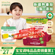 爺爺?shù)霓r(nóng)場有機(jī)嬰幼兒番茄醬120g 蘸料調(diào)味醬0添加 寶寶輔食