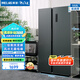 美菱（MeiLing）收納師532升對開門雙開門大容量家用64cm超薄嵌入式一級能效節(jié)能低噪音變頻風(fēng)冷無霜凈味電冰箱 BCD-532WPCX