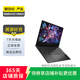 惠普（HP）  暗影精靈/ 光影精靈系列/戰(zhàn)66 Pro系列  游戲辦公 二手筆記本電腦 顏色可參考質(zhì)檢報(bào)告 暗影精靈Ⅲ代 i7 7代 8G 128G