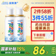 諾斯清海鹽水噴鼻洗鼻器鼻炎噴劑生理性海水鼻腔護(hù)理噴霧器兒童50Ml*2