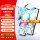 華碩吹雪聯(lián)名內(nèi)存 32GB(16GX2)套裝 DDR5 6400 臺式機內(nèi)存條 海力士A-die顆粒 吹雪6400 48G*2
