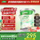 三棵樹漆內(nèi)墻墻面漆乳膠漆京粹凈味二合一油漆涂料白色18L