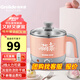 格來德 （Grelide） 電熱鍋學(xué)生寢室小電鍋多功能電煮鍋學(xué)生煮面鍋便攜雙層防燙宿舍1-2人鍋兩檔火力600小功率不跳閘 1.2L 蜜桃粉Q1201-簡易版