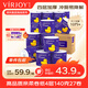 唯潔雅卷紙 140克4層*27卷 整箱 壓花廁紙 親膚手紙易降解衛(wèi)生紙 卷筒紙