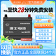 理士電池藍(lán)標(biāo)免維護(hù)系列L2-400汽車(chē)電瓶蓄電池官方 以舊換新 上門(mén)安裝 80D26XL馬自達(dá)6凱美瑞現(xiàn)代索納塔智跑kx5