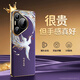 維樂茲華為pura80pro手機(jī)殼保護(hù)套p80鳳凰ultra新款p70高端中國(guó)風(fēng)系列外殼男女款鏡頭全包網(wǎng)紅浮雕國(guó)潮風(fēng) 【鳳鳴呈祥紫】浮光燙金浮雕丨電鍍鎏金殼 華為 Pura 80 Pro/Pro+  