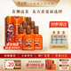 厚工坊【喜獅新品上市】厚工味道黃金曲/喜獅 醬香型53度白酒大曲坤沙 53度 500mL 6瓶 （喜獅1箱）
