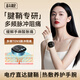 Techbeauty手部按摩器科靚腱鞘護(hù)腕按摩儀手腕護(hù)理熱敷脈沖教師節(jié)禮物