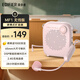 漫步者（EDIFIER）MF1無(wú)線(xiàn)版 便攜式擴音器 小蜜蜂擴音器教師專(zhuān)用 導游擴音器 煙粉色