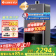 格力（GREE）燃?xì)鉄崴骷矣?天然氣16L節(jié)能水伺服恒溫零冷水wifi智能防凍五重凈化瞬沐王JSQ30-16C3 16L 新品-零冷水雙變頻