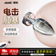 姬欲（JIUUY）電震擊男女性后庭肛塞門前列腺按摩器sm羞恥奴隸成人情趣用品玩具