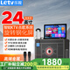 Letv樂視戶外k歌專用音響家庭ktv音響套裝移動視頻廣場舞音響帶顯示屏大功率藍牙音箱卡拉ok功放一體機 KW-700X+12吋低音+充電雙話筒