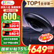 螢石E4P監(jiān)控攝像頭無線wifi360度無死角全景魚眼攝像機(jī)手機(jī)遠(yuǎn)程室內(nèi)家用超廣角600萬極清監(jiān)控器吸頂 【65%選】64G高速卡【下單升級128G】