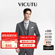 威可多（VICUTU）西服外套西裝上衣男VBS88112398 灰色條紋 175/96B 