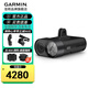 佳明（GARMIN）Varia智能車燈公路自行車燈公路車尾燈山地車前燈雷達(dá)騎行記錄儀 Varia Vue智能前燈騎行記錄儀