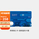 維氏（VICTORINOX）瑞士軍刀照明瑞士卡82mm多功能刀卡片刀工具刀便攜瑞士軍士刀 透明藍 0.7322.T2