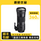 適馬/Sigma 70-200 50-100 100-400全幅防抖大光圈中長(zhǎng)焦打鳥二手鏡頭 95新 適馬150-600/5-6.3 OS HSM C版 標(biāo)配 佳能口