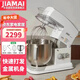 佳麥（JIAMAI） 佳麥廚師機(jī)家用多功能7LG商用攪拌機(jī)揉面機(jī)全自動(dòng)和面打蛋打奶油JM-7LG（機(jī)械版） 機(jī)械版-冰桶款 7L