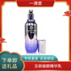 一清堂玉容凝顏凝潤(rùn)冰肌紫鉆院線草本配方補(bǔ)水滋潤(rùn)緊致正品 傾城秘顏眼精華霜20g