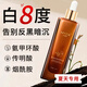 美顏坊氨甲環(huán)酸精華 傳明酸精華液%5煙酰胺原液 熊果苷男女士非美白淡斑黃褐斑