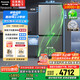 松下（Panasonic）【國家補(bǔ)貼20%】Xtra蔓越莓2.0冰箱四開門500升超薄零嵌入家用雙十字門【一級(jí)能效】NR-XD50C5B-H