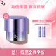 姬芮（ZA）雙效面霜抗皺緊致保濕面霜維穩(wěn)護膚品七夕情人節(jié)禮物 【緊致抗皺】雙效精粹霜 50g
