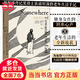 【當(dāng)當(dāng)正版包郵】 長(zhǎng)書(shū)當(dāng)訴 戴安娜·阿西爾作品集  暮色將盡+未經(jīng)刪節(jié)套裝全2冊(cè) 科斯塔傳記獎(jiǎng)得主 “斷崖式分手”的自救實(shí)錄 文學(xué)圈的打工人實(shí)錄 女性成長(zhǎng)職場(chǎng)手記女性人物傳記 暮色將盡
