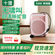 十度（SHIDU）S308小蜜蜂擴音器教師專(zhuān)用揚聲器導游原聲擴音喊話(huà)器大功率小巧便攜復讀擴音機大音量喇叭 玫瑰金丨有線(xiàn)版