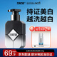 左顏右色男士專用美白洗面奶油痘肌控油護(hù)膚收縮毛孔淡印煙酰胺變白潔面乳 【熱銷(xiāo)爆款】美白洗面奶