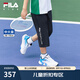 FILA【旋冰科技】斐樂童裝兒童短褲2025夏季新款中大童網(wǎng)球七分褲 RD寶藍(lán)-NV 170