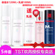 TST 庭秘密冰肌如玉保濕水/tst潔面乳深層清潔/乳液保濕滋潤套裝組合 TST舒緩保濕水+舒緩乳液套裝