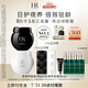 赫蓮娜HR黑繃帶50+白繃帶50護(hù)膚品套裝面霜禮盒化妝品生日禮物送女友