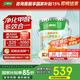 三棵樹漆內(nèi)墻乳膠漆京粹抗甲醛凈味五合一墻面漆油漆涂料18L