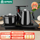 容聲全自動(dòng)上水電熱水壺茶臺燒水壺熱水壺燒水器上水茶盤(pán)保溫壺電茶壺電茶爐茶具泡茶燒水壺燒水一體機 0.8L 水柱數顯清潔自動(dòng)上水
