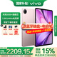 vivo Pad 5平板電腦12.1英寸2.8K144Hz高亮電競屏 天璣9300+二合一游戲辦公學(xué)生學(xué)習(xí) 8GB+256GB 百粉百 官方標(biāo)配
