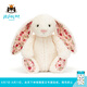 Jellycat花布邦尼兔動(dòng)物毛絨玩偶兔子玩偶兒童禮物娃娃生日七夕情人節(jié)禮物 白芮（乳白色） Medium
