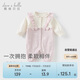 戴維貝拉新生兒春裝爬服嬰幼兒棉連體衣女寶假兩件哈衣