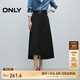 ONLY2025春季新款設(shè)計感百搭純色開衩中長裙半身裙女|125116024 H1Z黑色 L