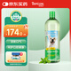 多美潔Tropiclean美國(guó)進(jìn)口寵物狗狗潔牙潔齒水1000ml