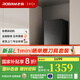老板（Robam）星辰系列抽油煙機(jī)60A0油煙機(jī)家用頂吸式 觸控23風(fēng)量內(nèi)腔免拆洗 歐式吸脫排煙機(jī)油煙機(jī) 【國補(bǔ)立減20%】老板星辰系列60A0 23風(fēng)量