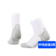 ZEAL WOOD椰碳跑步訓(xùn)練功能襪透氣干爽徒步襪運動健身襪PRO升級款 白灰中筒襪 M(39-42)